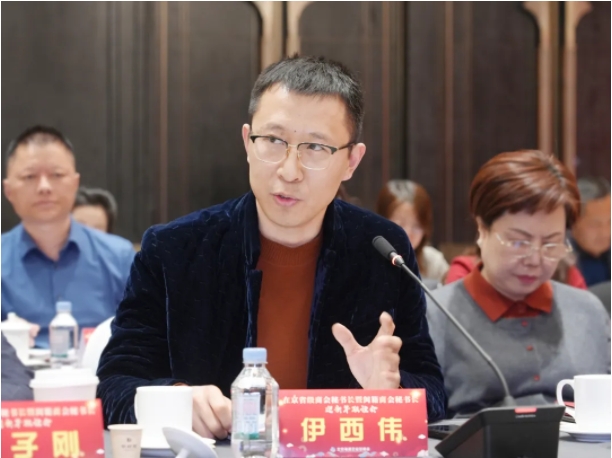 微信截图_20241223220619.png