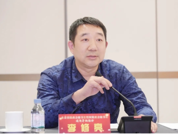 微信截图_20241223220630.png
