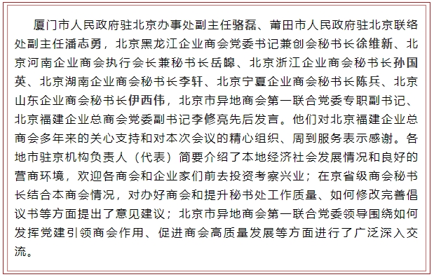 微信截图_20241223220651.png