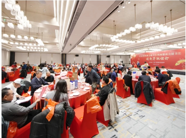 微信截图_20241223220709.png
