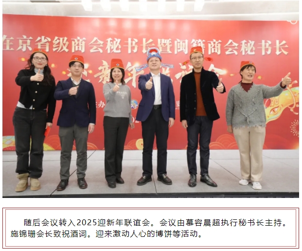 微信截图_20241223220718.png
