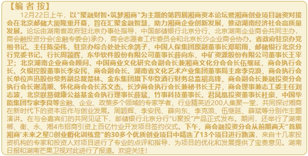 微信截图_20241224161725.png