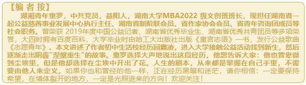 微信截图_20241224173349.png