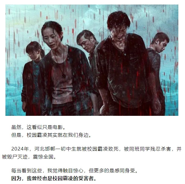 微信截图_20241224173447.png