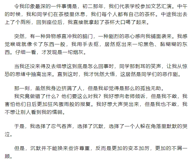 微信截图_20241224173845.png