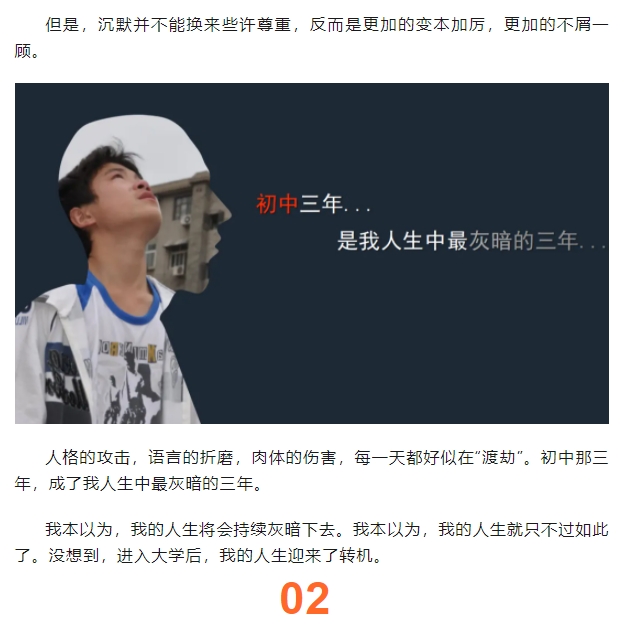微信截图_20241224173903.png