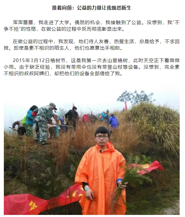 微信截图_20241224173933.png