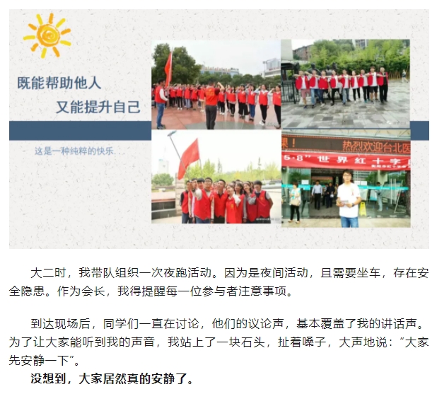 微信截图_20241224174008.png