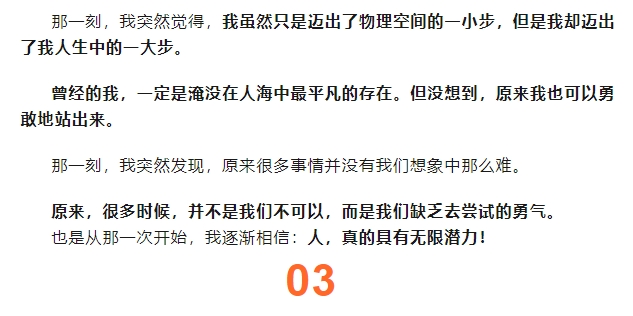 微信截图_20241224174050.png