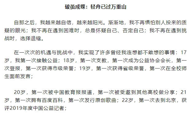 微信截图_20241224174107.png