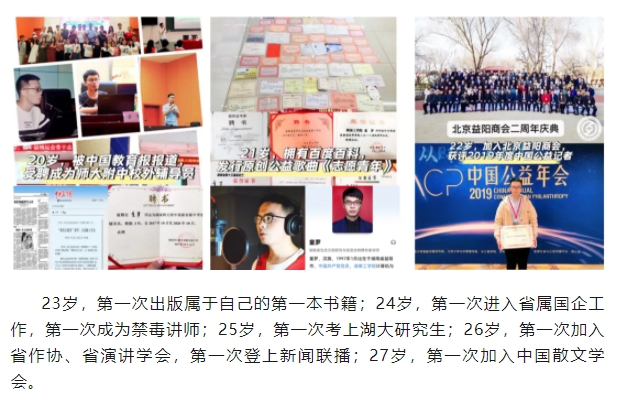 微信截图_20241224174122.png