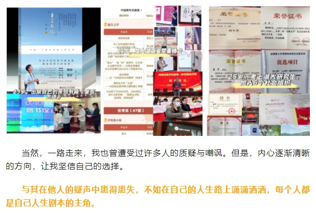 微信截图_20241224174135.png