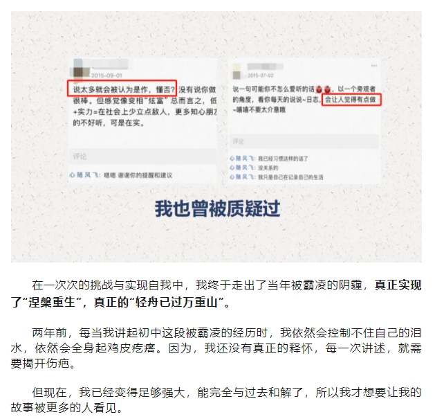 微信截图_20241224174152.png