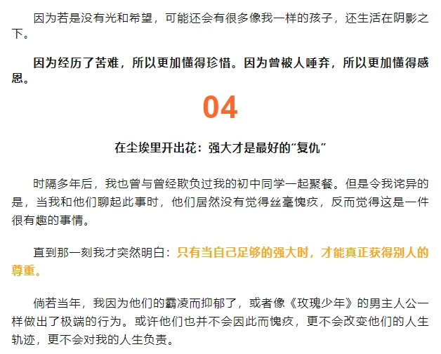 微信截图_20241224174646.png