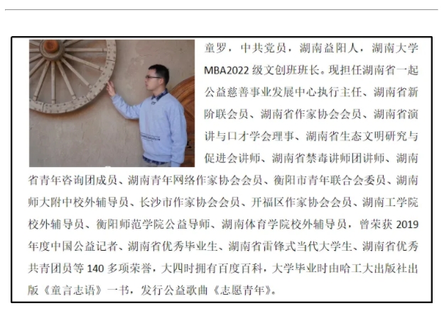 微信截图_20241224174737.png