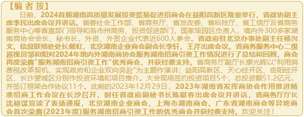 微信截图_20241227083456.png