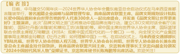 微信截图_20241228112749.png