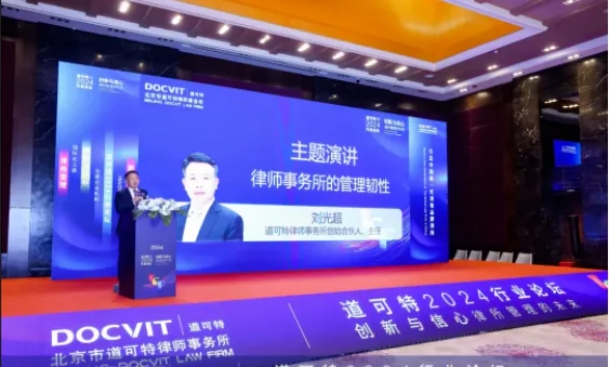 微信截图_20241228120430.png
