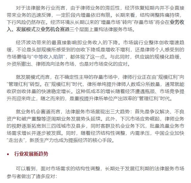 微信截图_20241228121104.png