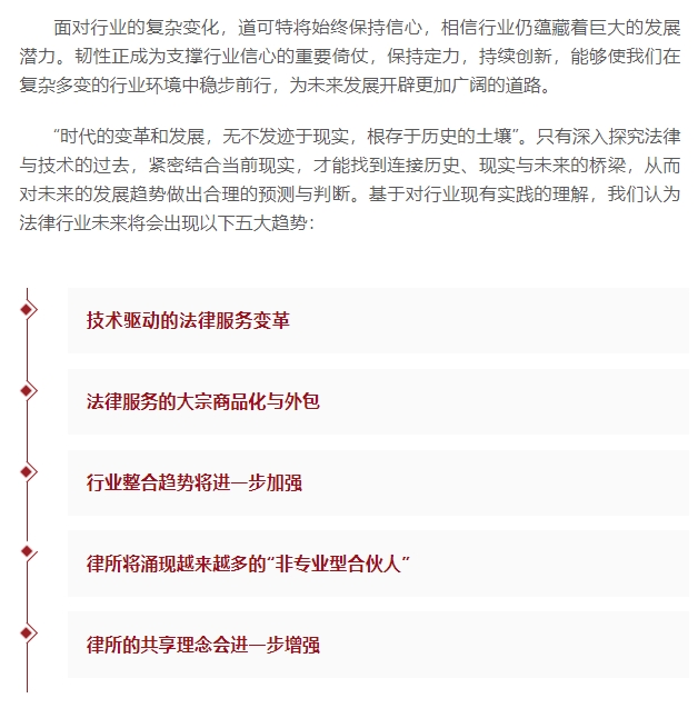 微信截图_20241228121154.png