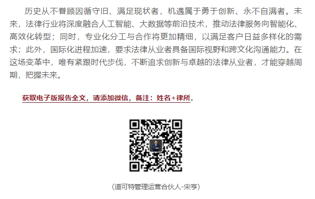 微信截图_20241228121211.png