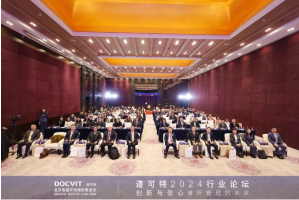 微信截图_20241228121220.png