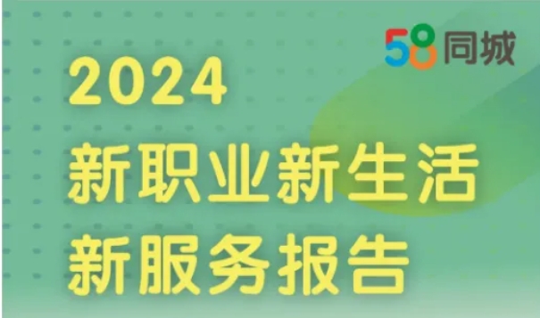 微信截图_20241230170108.png