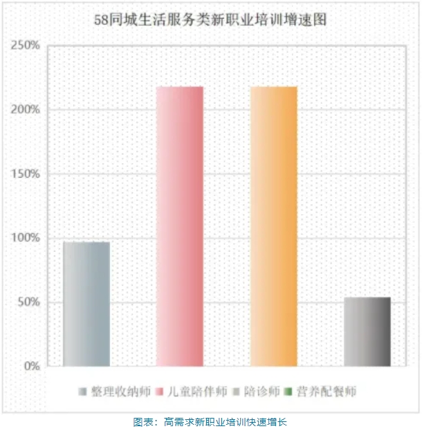 微信截图_20241230170212.png