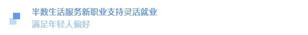 微信截图_20241230170259.png