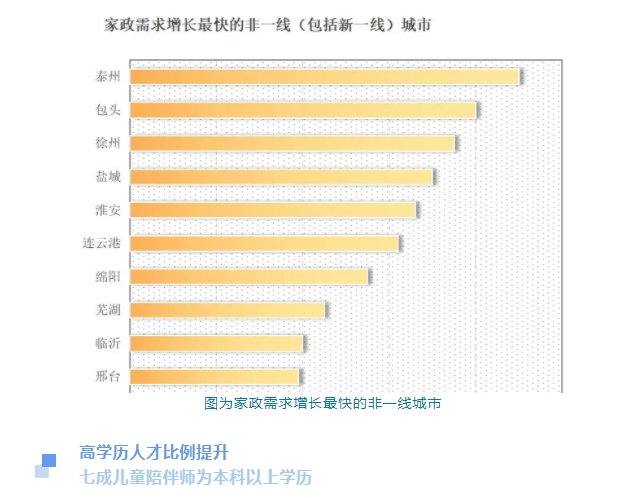 微信截图_20241230170338.png