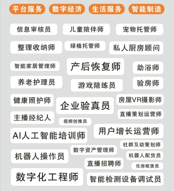 微信截图_20241230170434.png