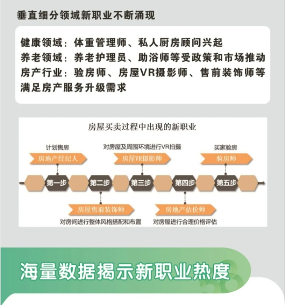 微信截图_20241230170453.png