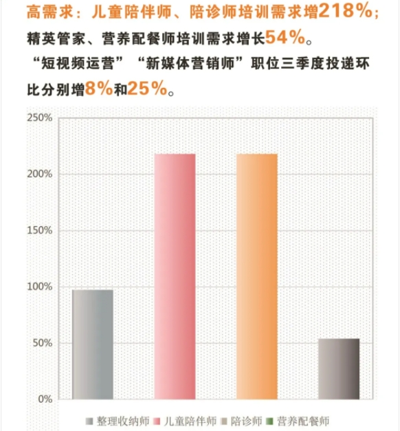 微信截图_20241230170518.png