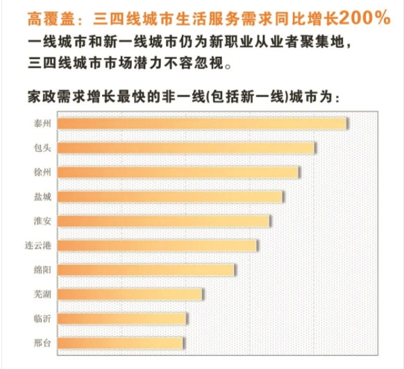 微信截图_20241230170547.png