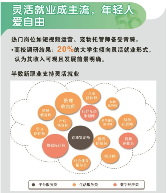 微信截图_20241230170606.png