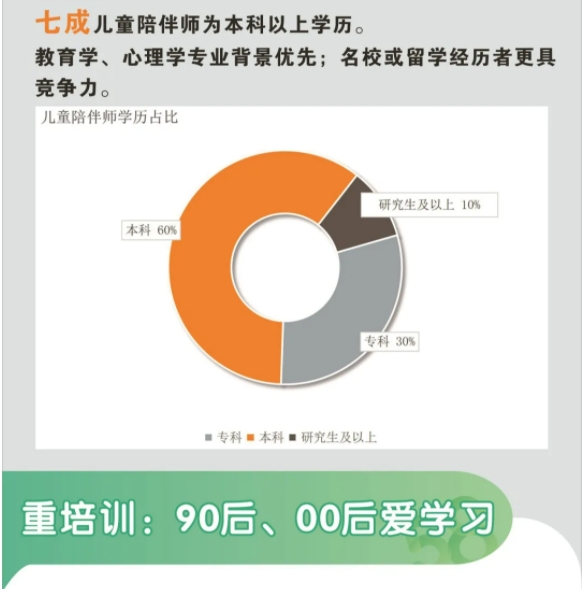 微信截图_20241230170701.png