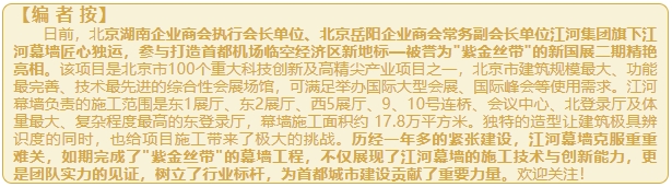微信截图_20241231102949.png