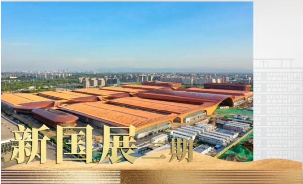 微信截图_20241231103049.png