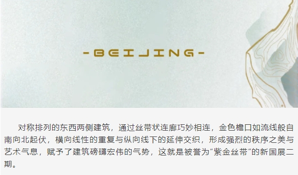 微信截图_20241231103155.png