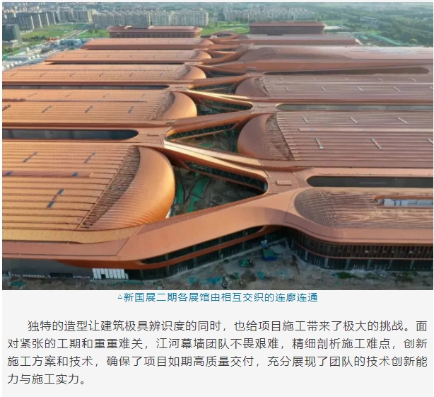 微信截图_20241231103227.png