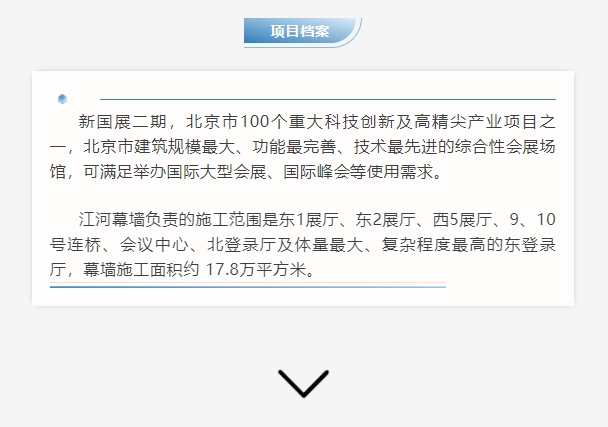 微信截图_20241231103246.png