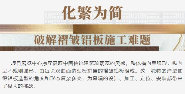 微信截图_20241231103303.png