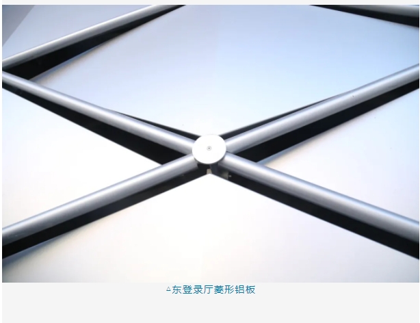 微信截图_20241231103508.png