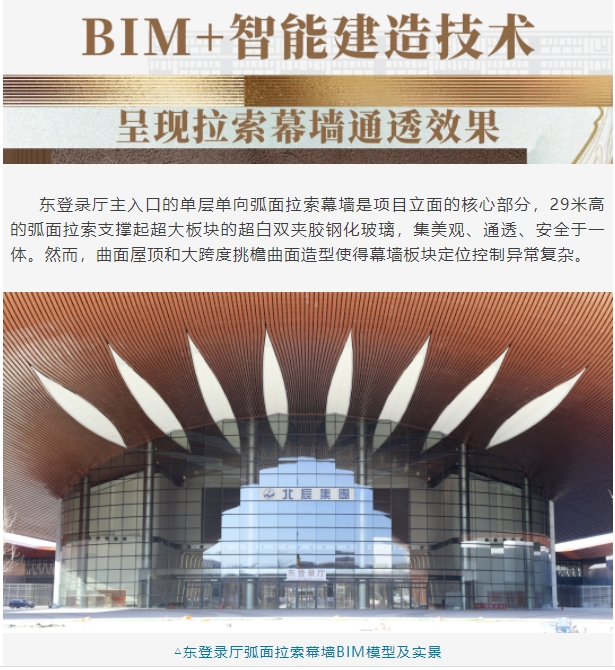 微信截图_20241231103534.png