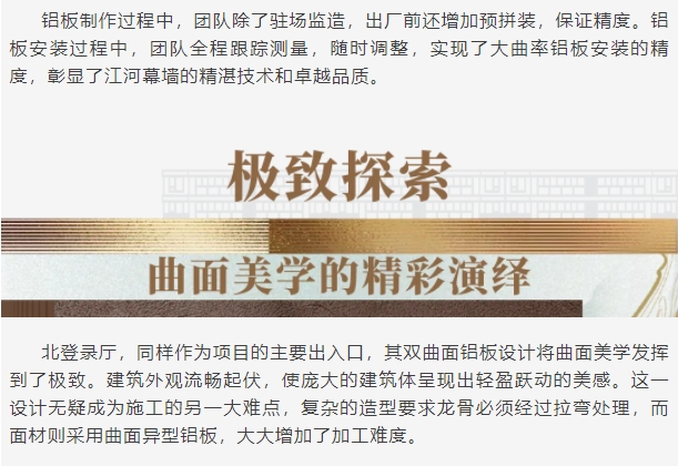 微信截图_20241231103628.png