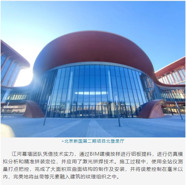 微信截图_20241231103646.png