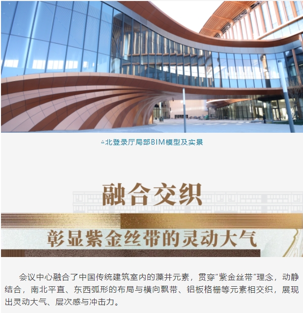 微信截图_20241231103711.png