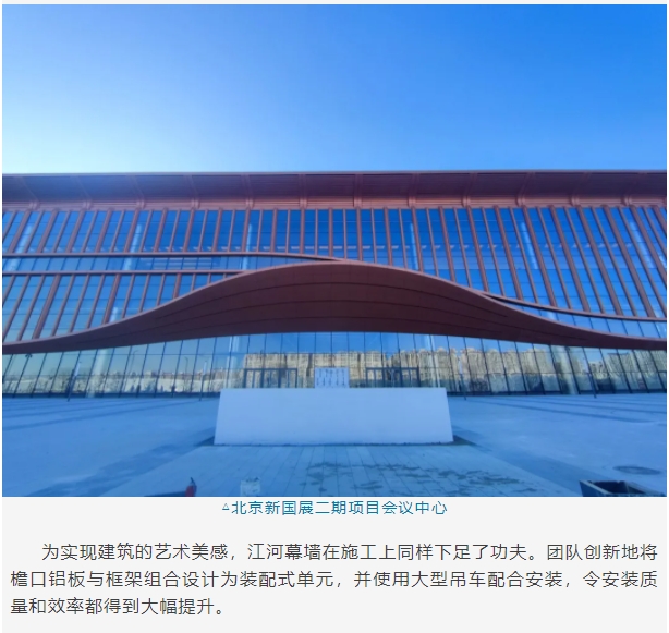 微信截图_20241231103727.png