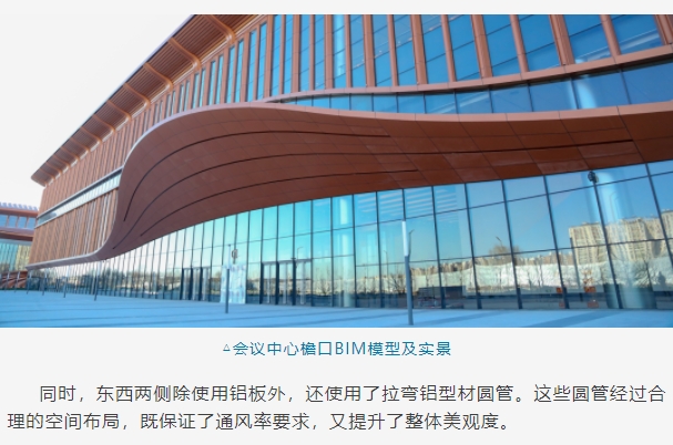 微信截图_20241231103742.png