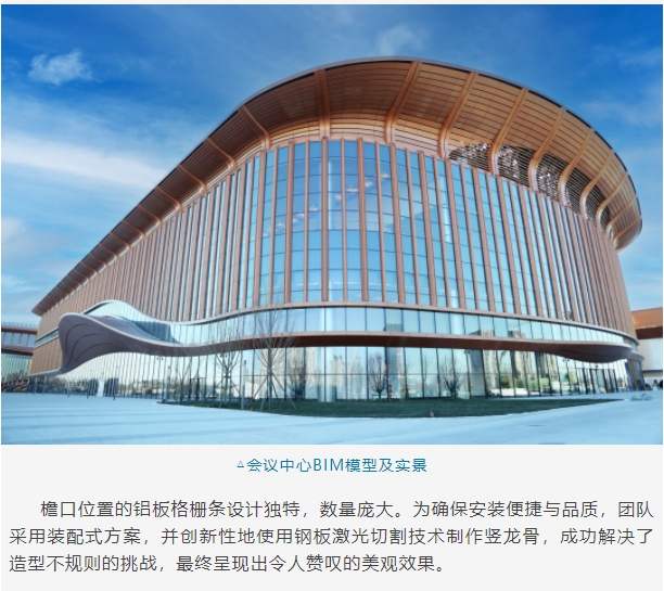 微信截图_20241231103759.png